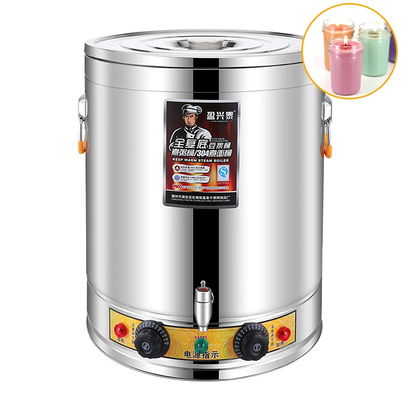 Exclusive Launch Rainbow Anodized Stainless Steel Wax Melter Liner Metal Candle Warmer with Silicon Melter