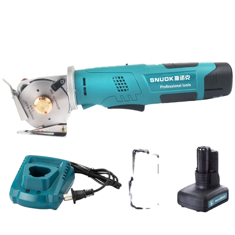 Швейные электрические ножницы из нержавеющей стали, ножницы для резки ткани, набор для резки ткани, электрические круглые ножницы, портативные беспроводные