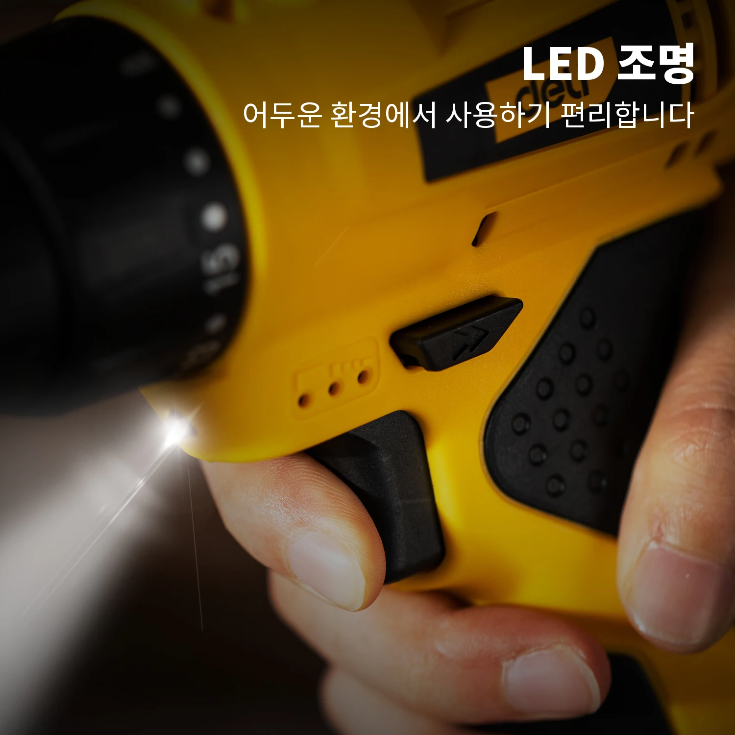 High quality High quality Electric Corded Power Tools EDL-DZ12-E2D1 #Electric Drill # #YELLOW