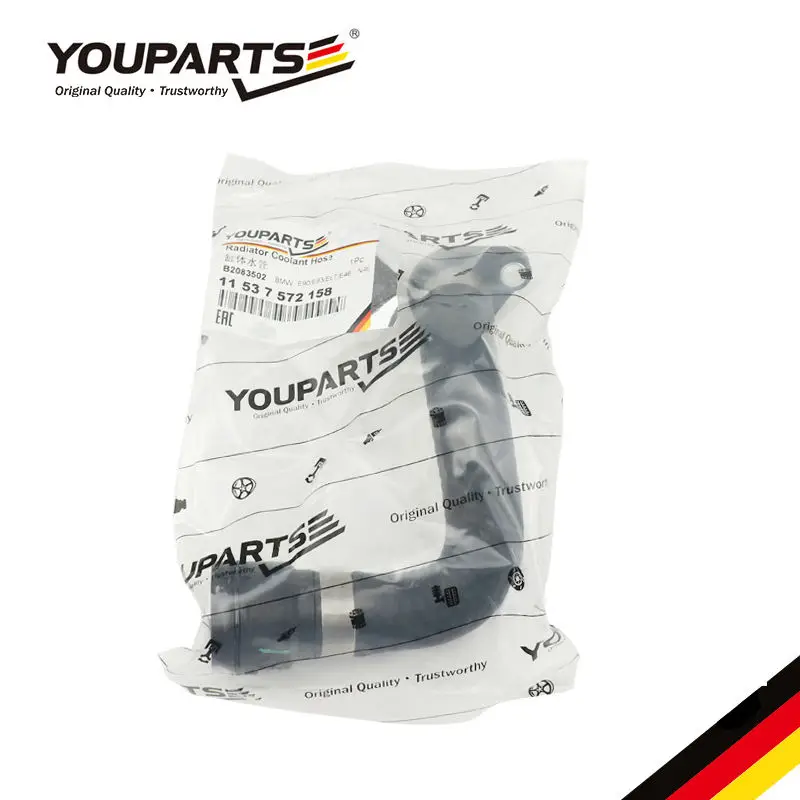 youParts  3ER E90 E46 X3 E83 Radiator Hose OEM 11537572158 Water Pipe E81 E87 E88 E91 For BMW E90  Water Pipe