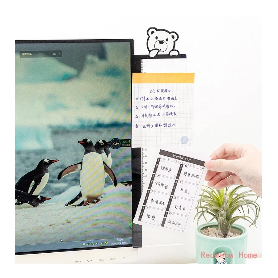 Cartoon cute animal computer display side message board screen note sticker transparent board computer message board