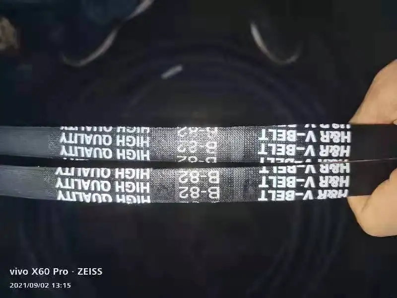 Chinese high quality rubber V-belt drive belt rubber belt