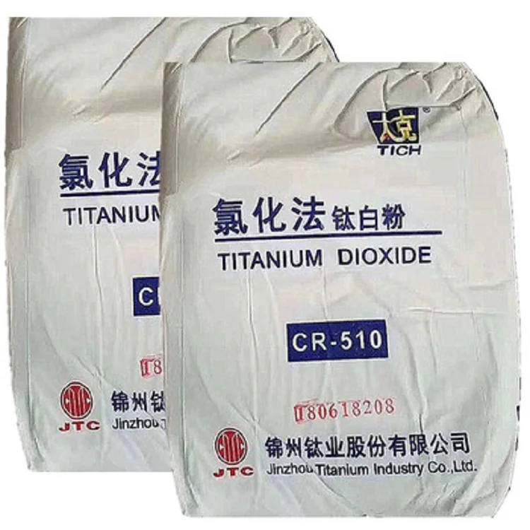 China supply factory wholesale car paint titanium dioxide CR -510 chlorinated nano titanium dioxide  indoor for cold-sparklers