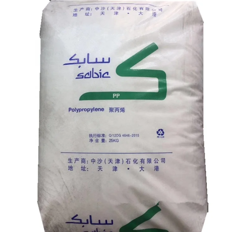  100% натуральный полипропилен SABIC 511MK40T гетерофазный сополимер из