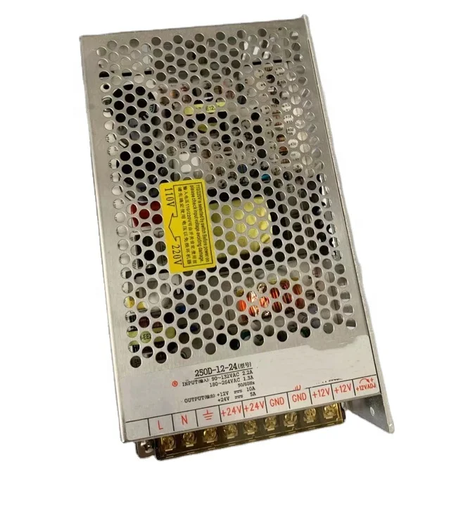 Good Price Power supply for Vending Machine  250W dual output switching power supply