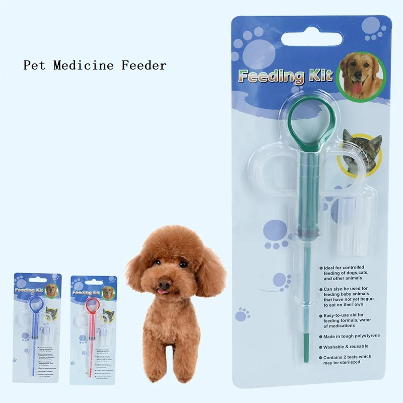 
Silicone Soft Mouth Push-type Veterinary Feeding Kit Pet Medicain Injection Feeder Cat Dog Pet Drug Feeder Pet Medicine Feeder 