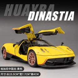 Wholesale 1/32 Scale Pagani Alloy Sports Car Model Pull Back Cast Metal Toy Car Kids Toy Collection and Gift