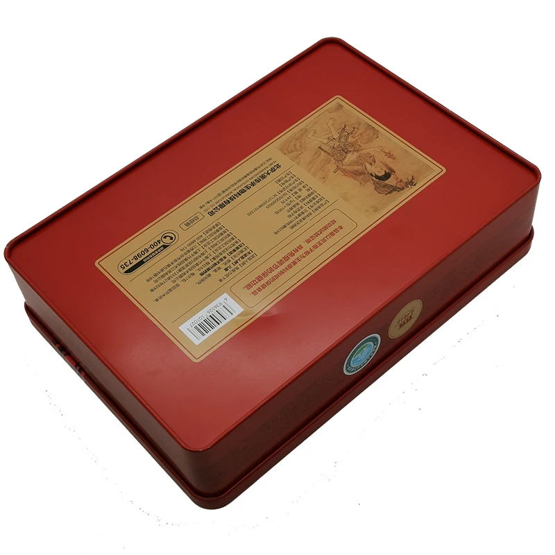 24x16cm food tin can metal box for chocolate