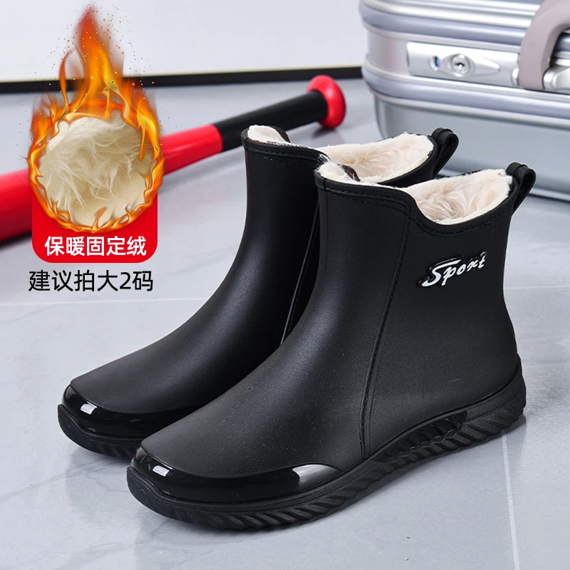 Waterproof Warm Rain Boots Snow Boots for Men