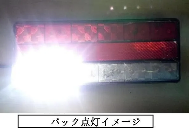 
Factory supply rectangular tail lamp trailer parts led indicator light in shanghai of LT106 