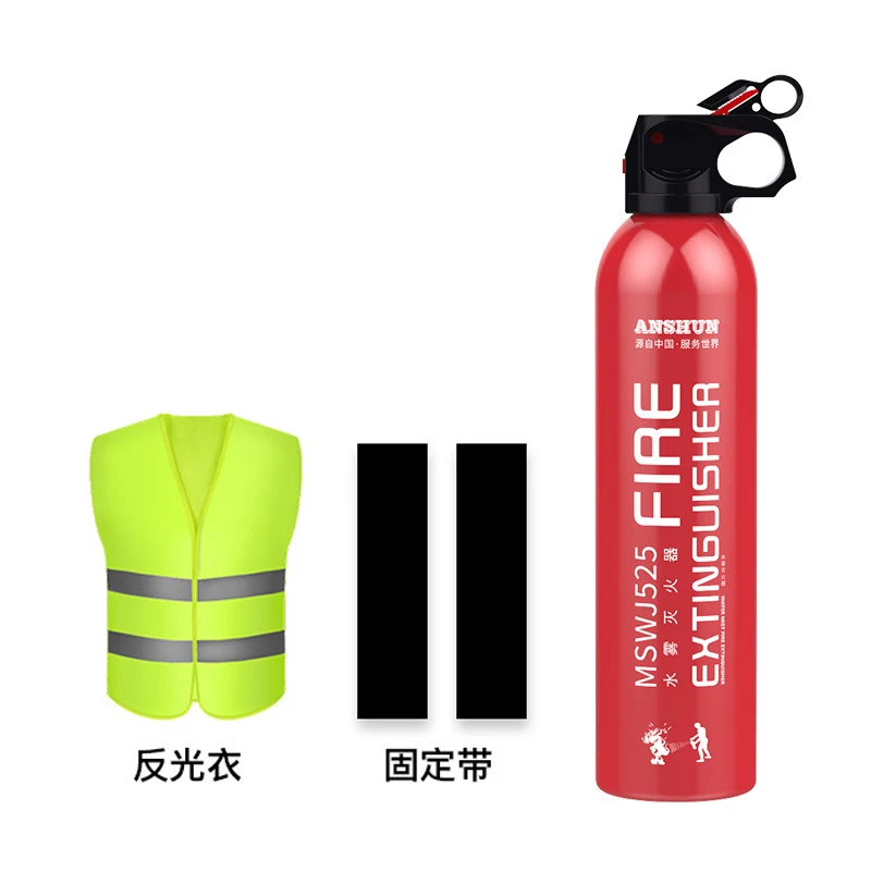 Car household fire equipment private car small portable car fire extinguisher