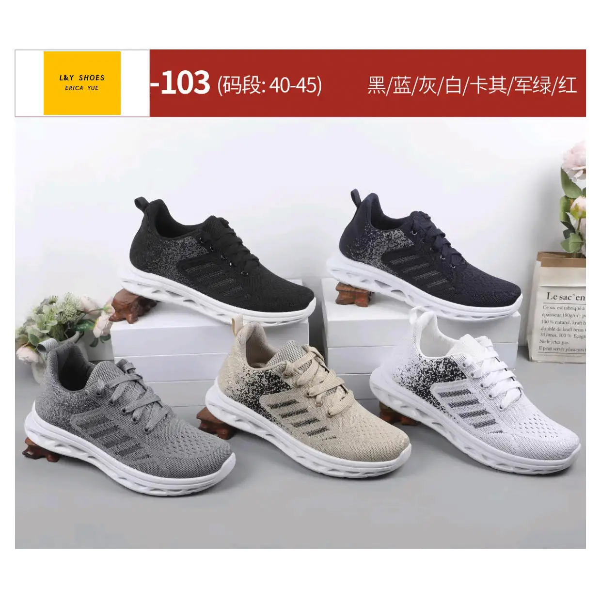 2023 new design extra big size 40-45 sock knit man fashion cheap sneaker shoes hotsale wholesaler factory oem logo order shoes
