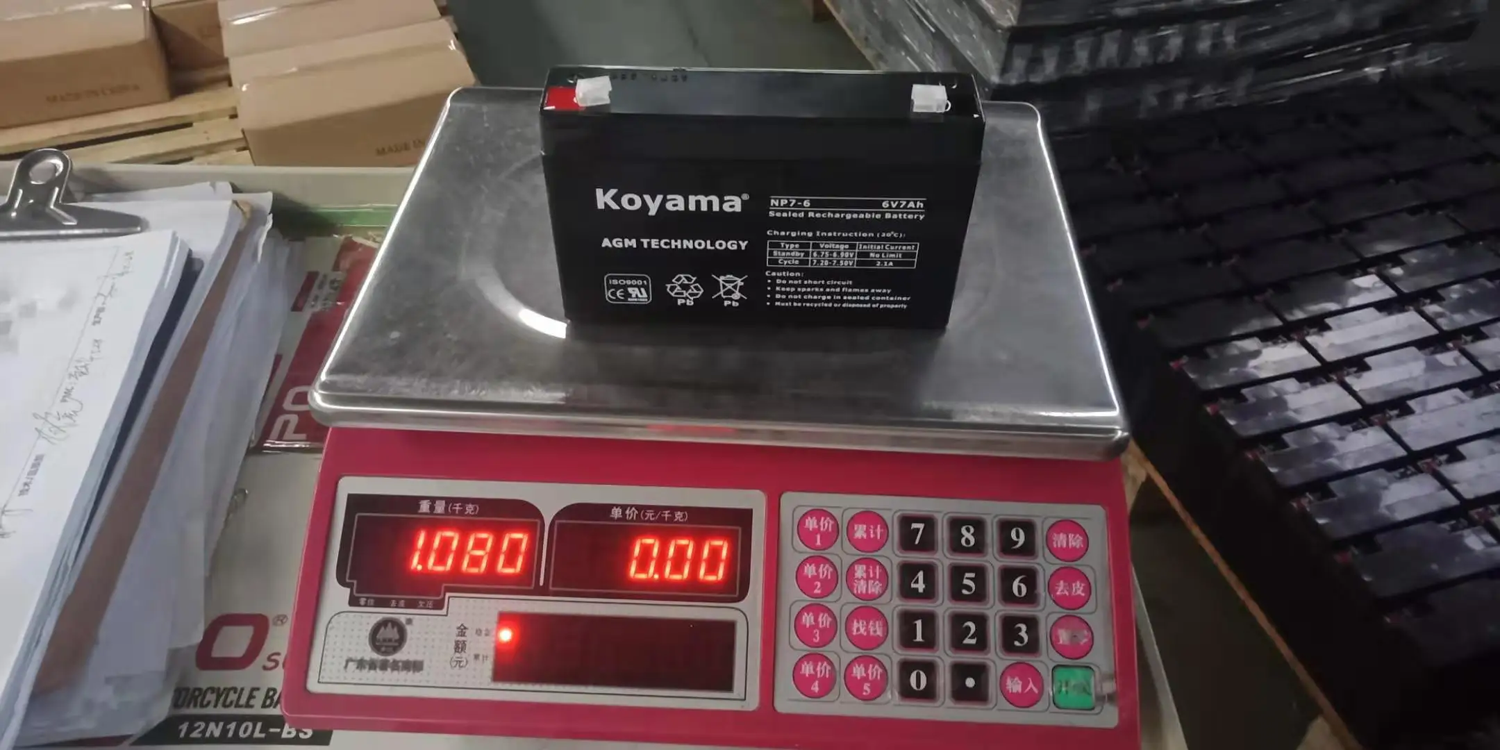 6V 7AH Sealed Rechargeable Battery