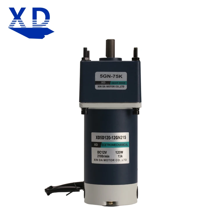 12V24V permanent magnet DC deceleration motor 120W high power miniature slow motor speed control pony ac 1 phase motor