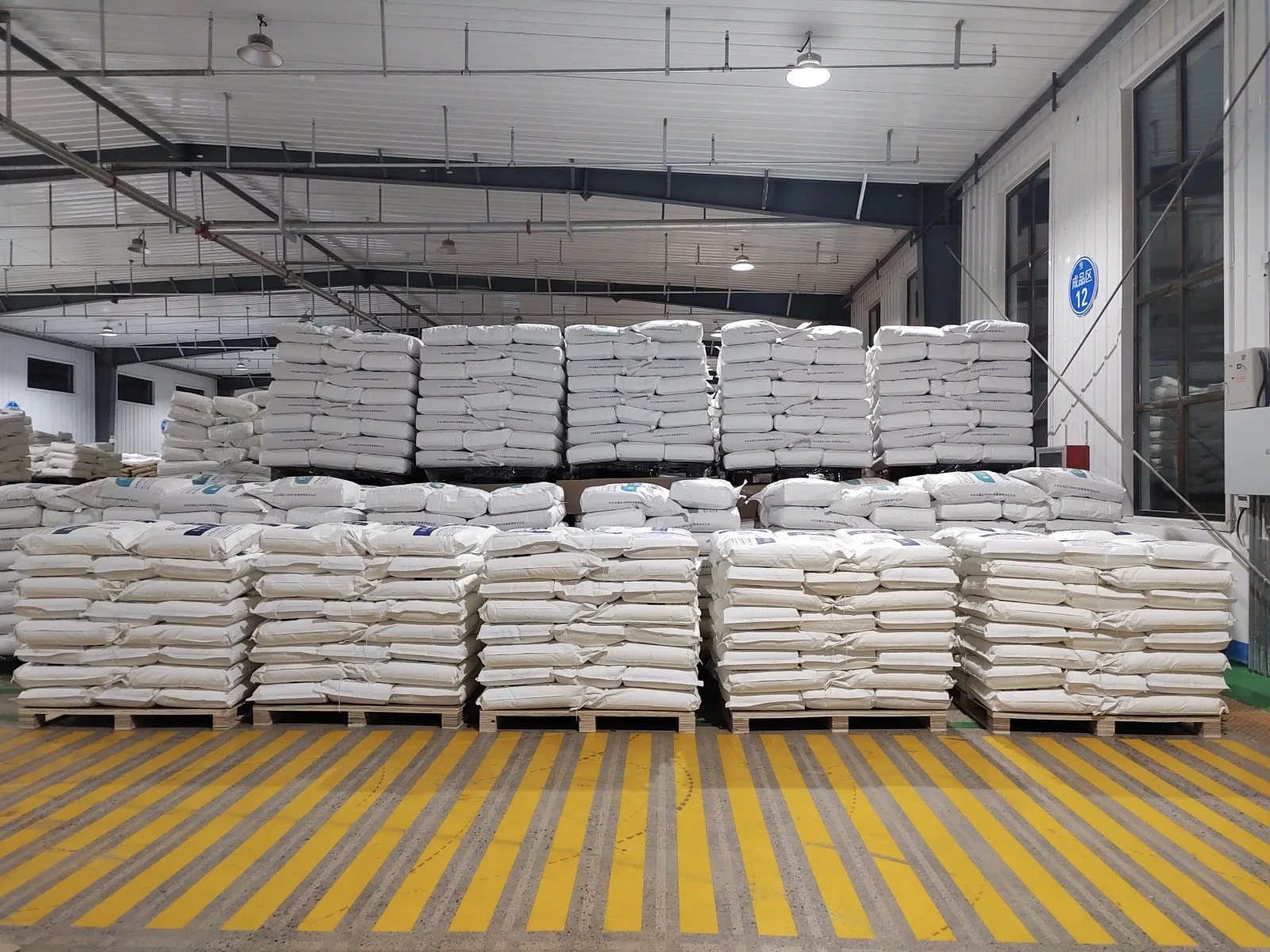 Resistant Dextrin