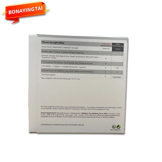 DVD-плеер Office 2019 Professional Plus / Pro на английском языке полный пакет онлайн Активация 12