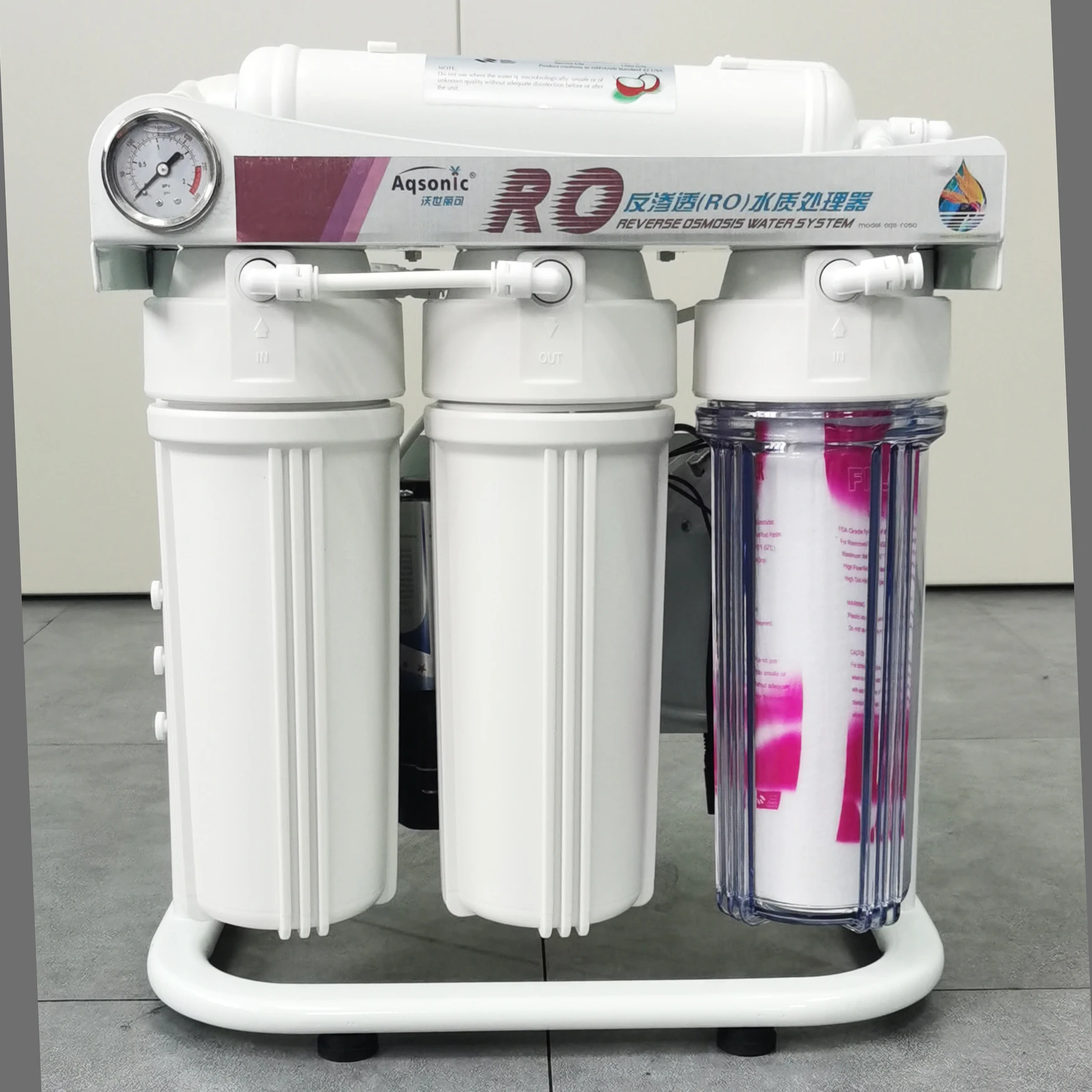 24V Electric Booster Pump for Reverse Osmosis RO System Best Five Household Water Purifier Filter Electric Source