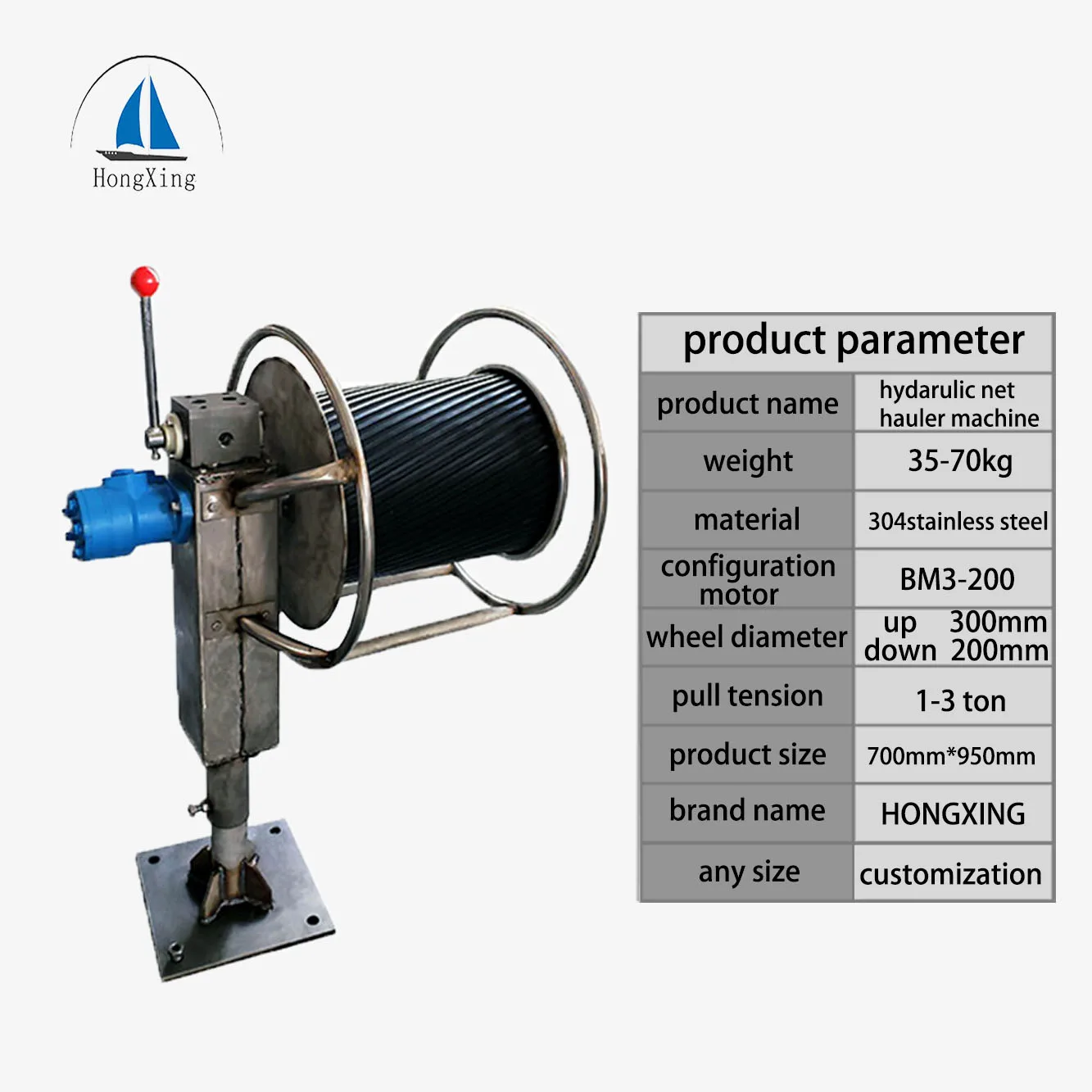 fishing boat, trawl small electric winch winches 12 volts 4x4 kinetic rope anchor winch marine