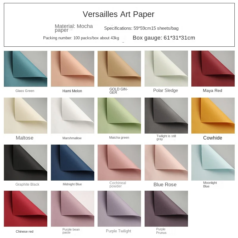 Flower Packaging Thickened Art Mocha Paper for Shop Wrapping Flowers Fenghua Paper Flower Shop for Various Floral Arrangements