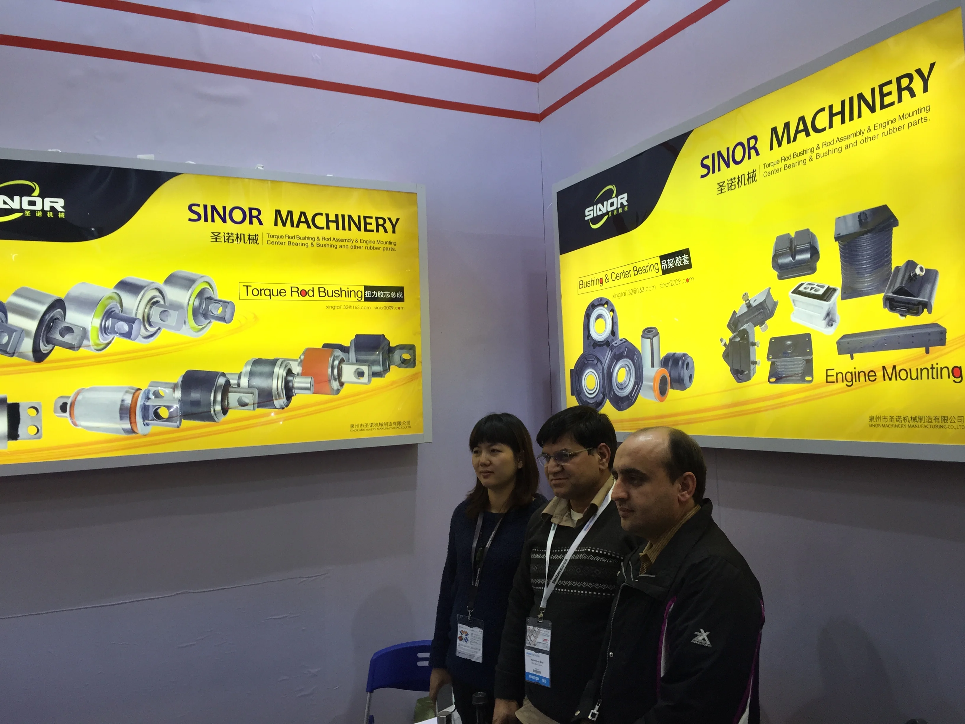 Heavy Duty Truck Aftermarket ellipse torque rod bushing for volvo 95 series