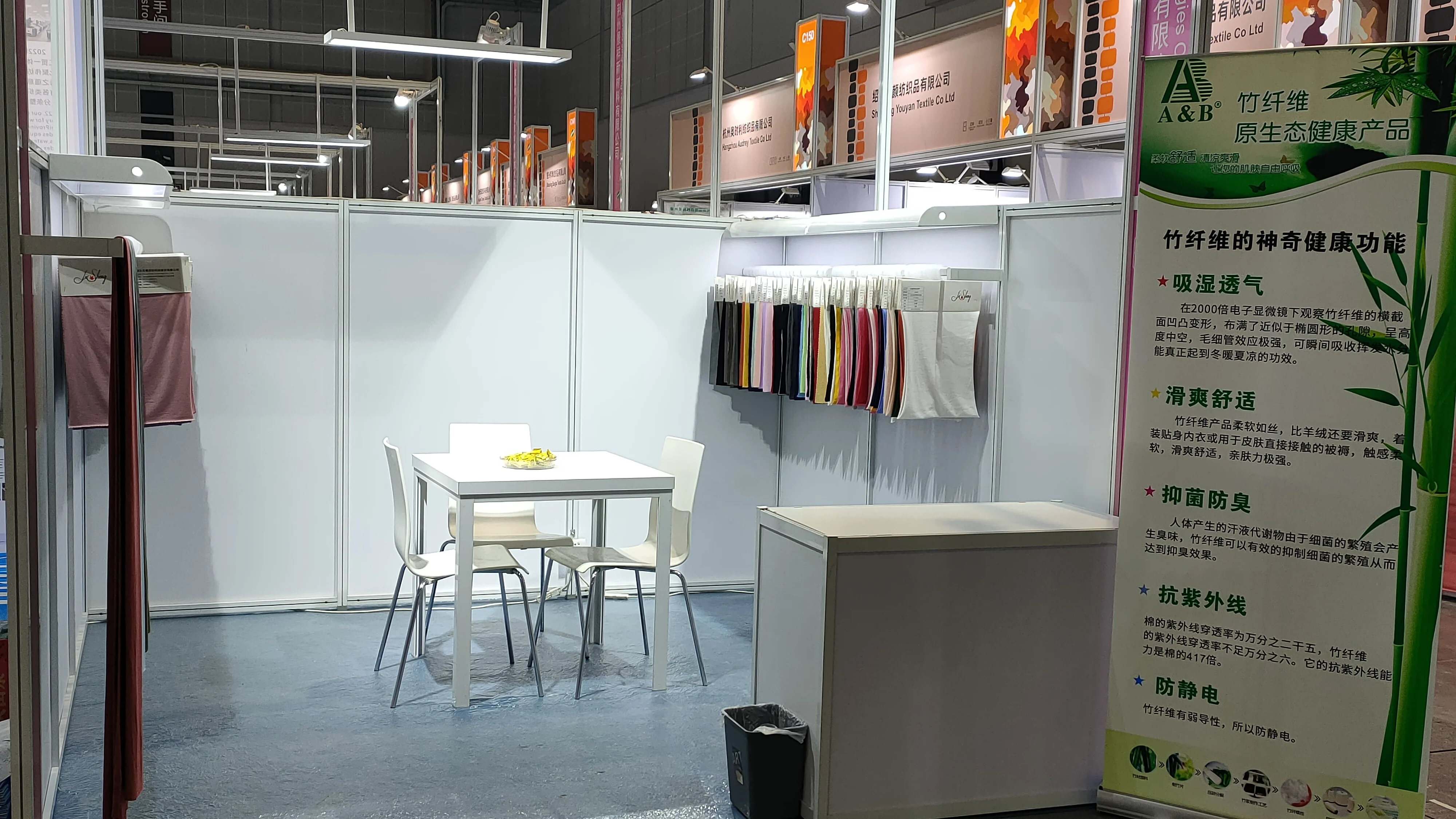 L005 Rib fabrics   100% cotton fabric