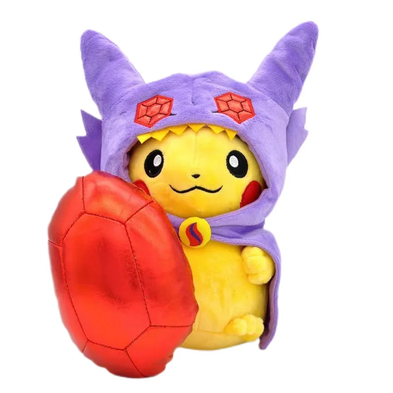 Muti-color Customizaed pikachu/Charizard/Kirby/Slowpoke Cloak/Cloak/Transformation Plush Doll Manufacturer Wholesale Toy