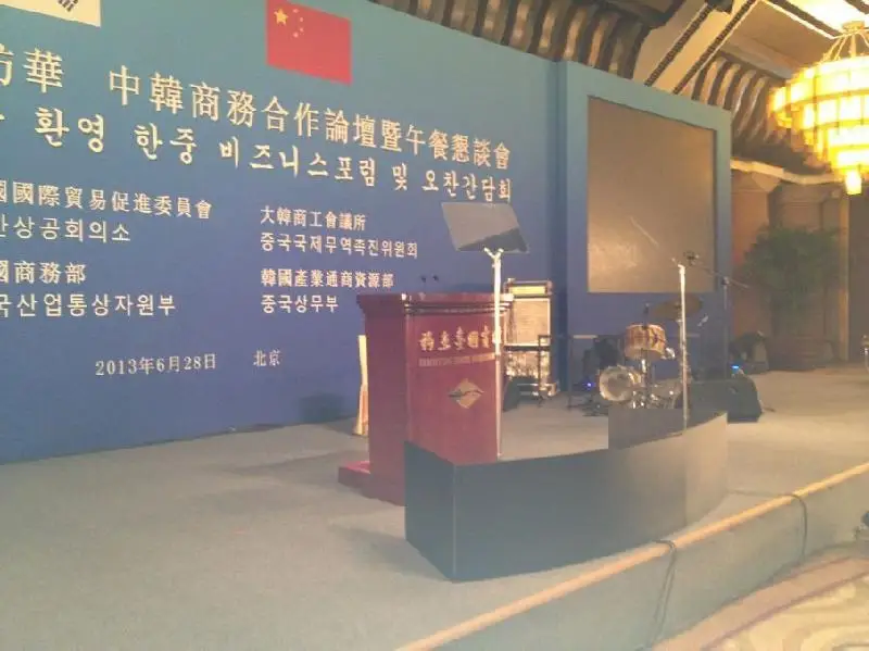 
2021 Best popular 22 inch lecture church speech stage conference teleprompter for speaker 