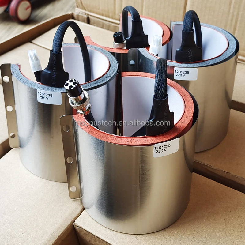 mug press cricut.jpg