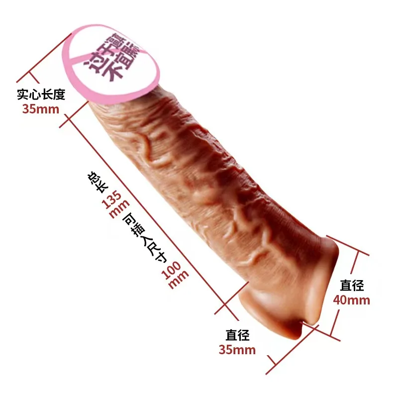 Sexy Body Factory Price Big Size Sex Dildo Novelty Sex Toys Soft Silicone Thrusting Dildos For Women