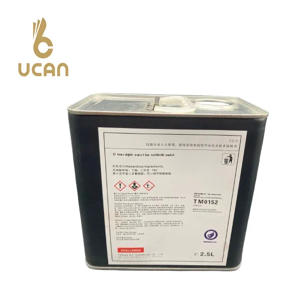 Custom Tin Box 2.5 Liter  L167*W103*H160MM For Oil packing Metal Tin Can 2.5L Oil Tin Cans