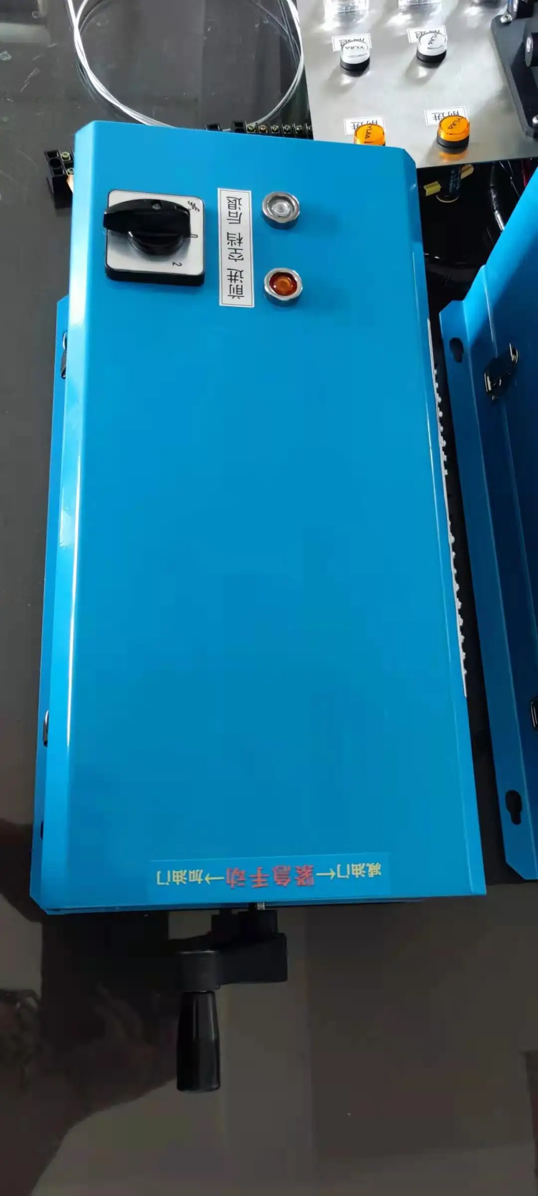 Marine Throttle control system for twin engine