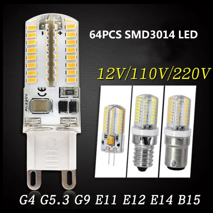 Оптовая продажа 12 В 110 220 64 светодиода SMD3014 мини светодиодная лампа G4 G5.3 G9 E12 E14 BA15D G8 GY6.35 лампа-кукуруза из силикагеля
