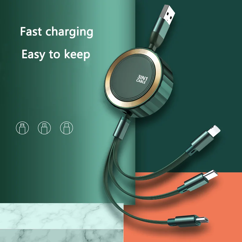 3 in 1 charging cable mobile phone charging line 3A fast charging telescopic cable