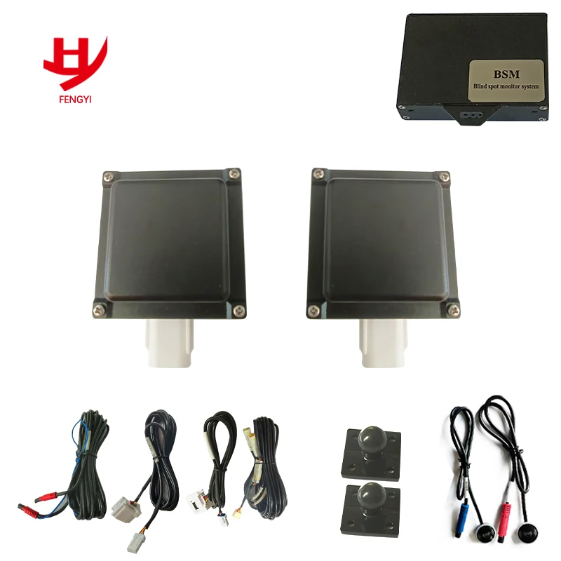 Universal Safe Lane Change Assist Bsd 24ghz Blind Spot Detection System Lane Change Safety Warning Sensor