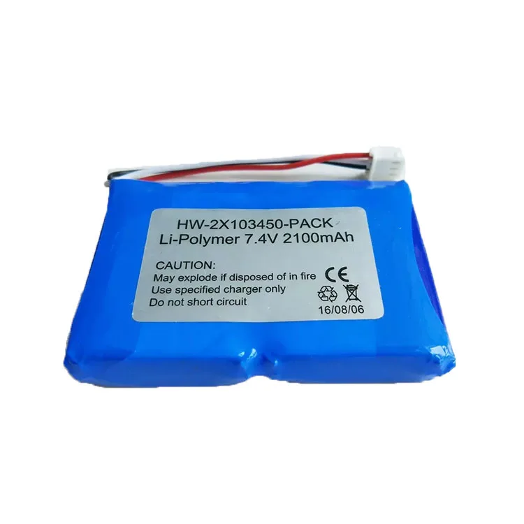 BIS certification li polymer battery 7.4V 2600 19.24Wh 606168