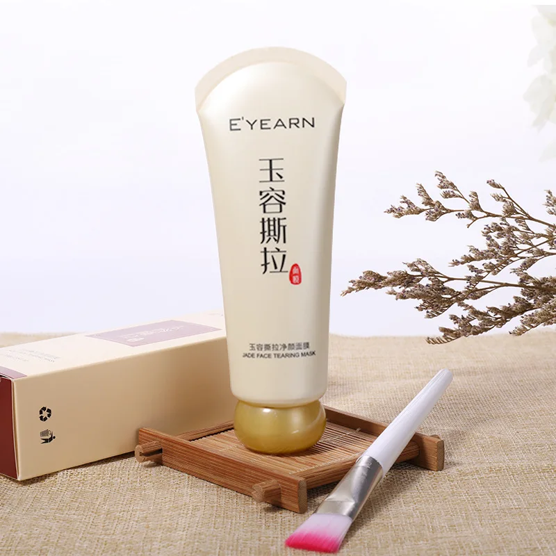 Маска для ухода за кожей лица, маска для удаления черных точек с логотипом заказчика, маска для удаления черных точек, увлажняющая маска для лица