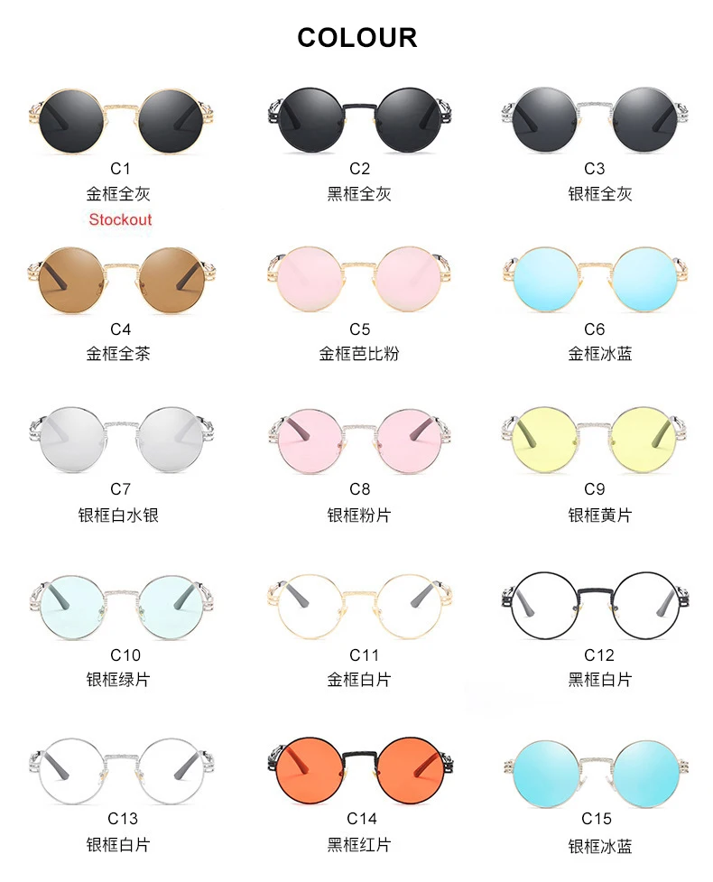 Gothic Steampunk Round Sunglasses Men Women Alloy Eyeglasses Circle Shape Brand Designer Sun glasses Mirror High Quality UV400