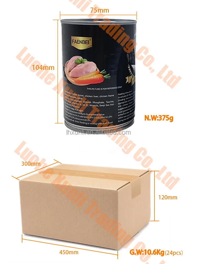 Factory Price Custom Flavor Canned Pet Food Wet Dog Food Jerhigh Dog Can Food Pet Supplies Treat Snack