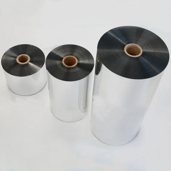 Factory supply High quality  glossy and metallized BOPP film mylar film
