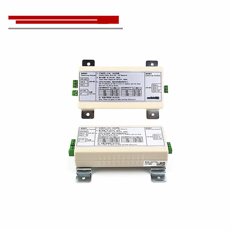 Original white repeater G-381B Signal amplifiers for Thyssen elevator accessories