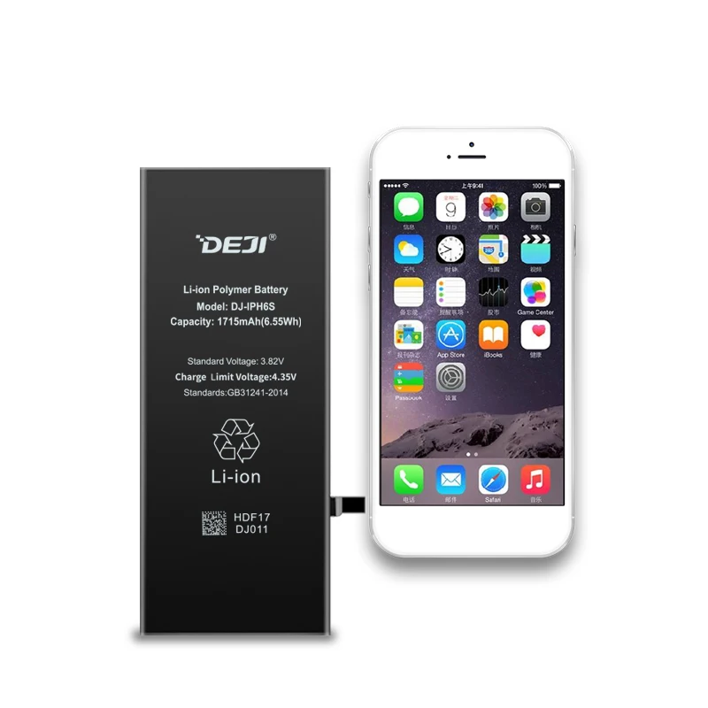 DEJI shenzhen mobile phone battery for iphone 6s