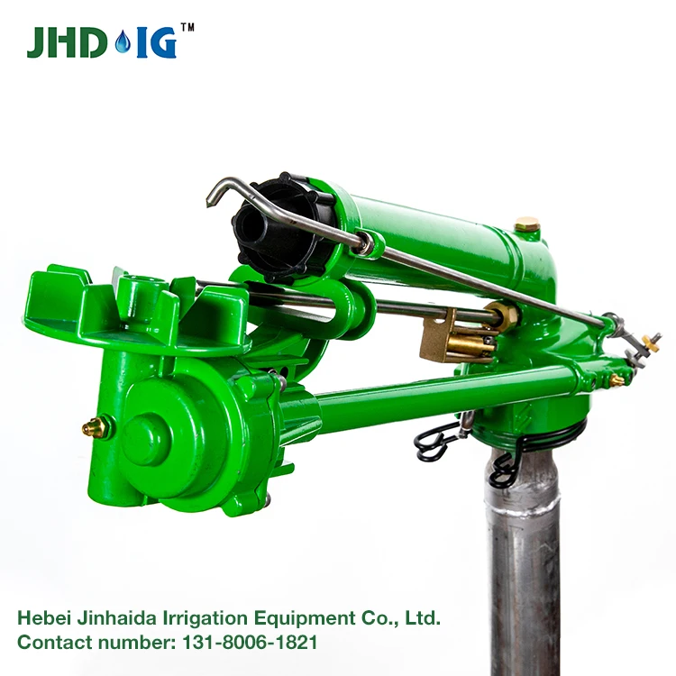 Long distance jet Rain gun sprinkler big sprinkler rain gun for pasture irrigation