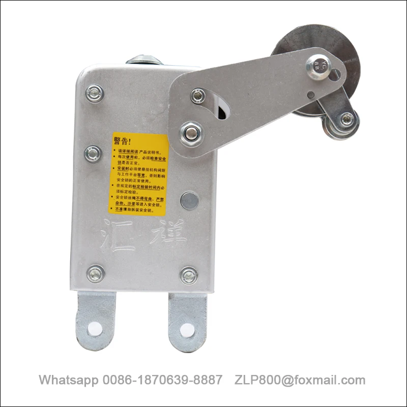 Electric building window cleaning lifting cradle/Gondola Cradle