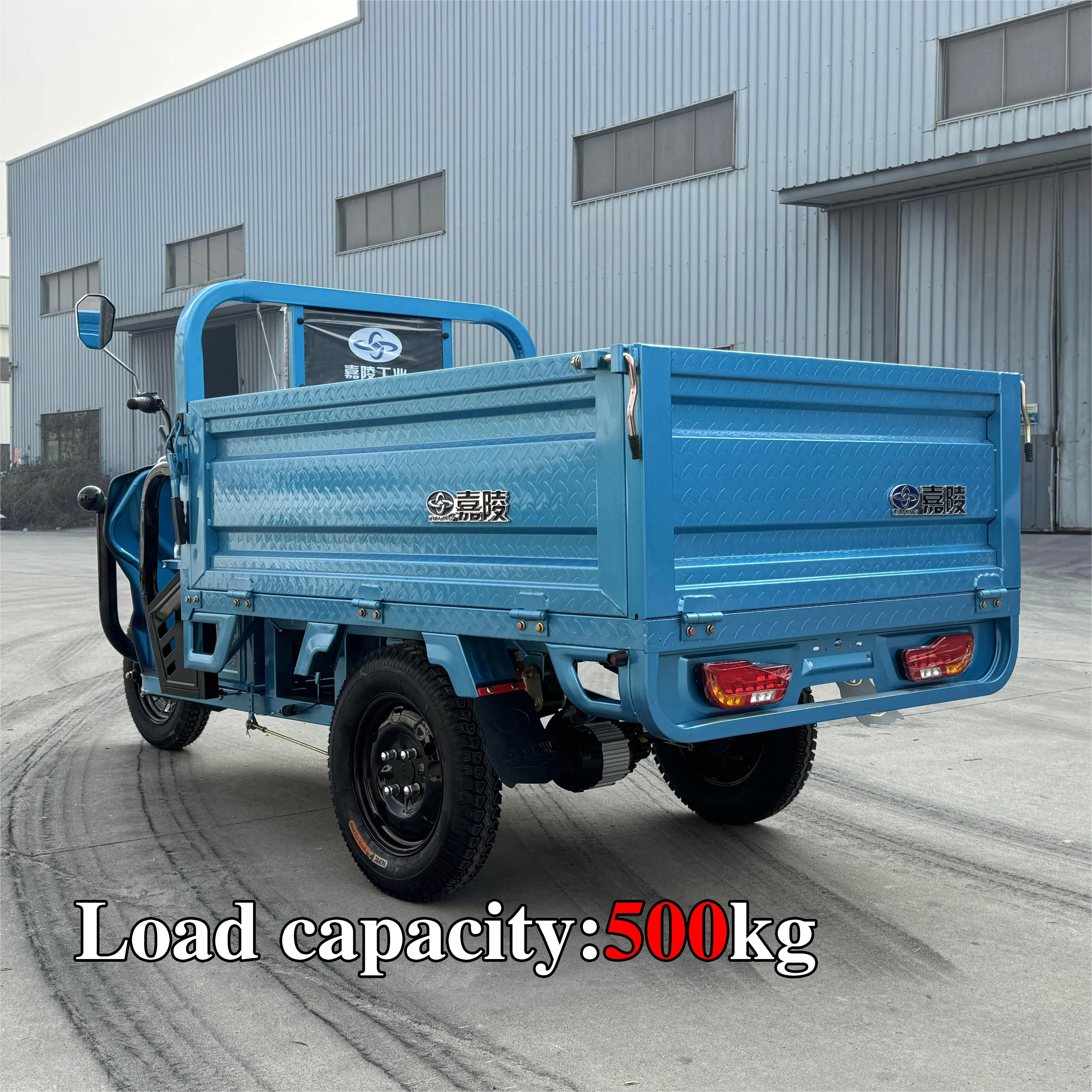 ZZ160 Electric cargo tricycle 3 wheel electric for cargo hot selling in china