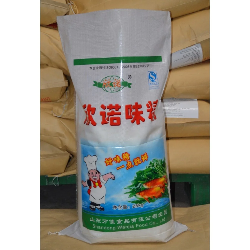 
monosodium glutamate 