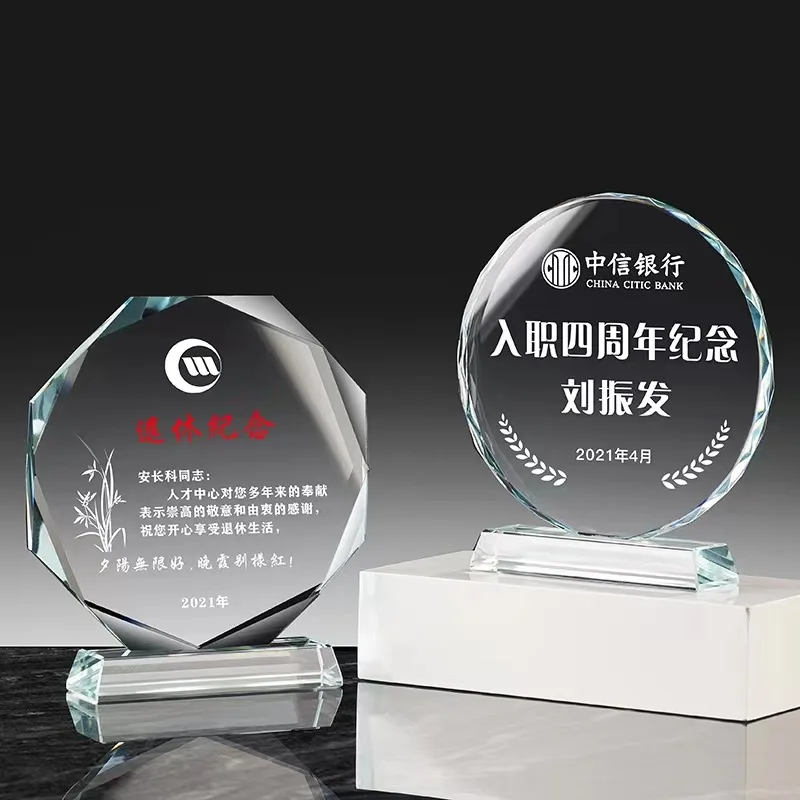 Free Engraved Crystal Glass Trophy Award Graduation & Retirement Plaque Recognition Achievement Appreciation Handcrafted Crafts