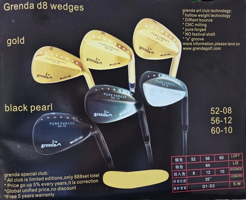 New Design Chinese Art Titanium Golden  Golf Club Set
