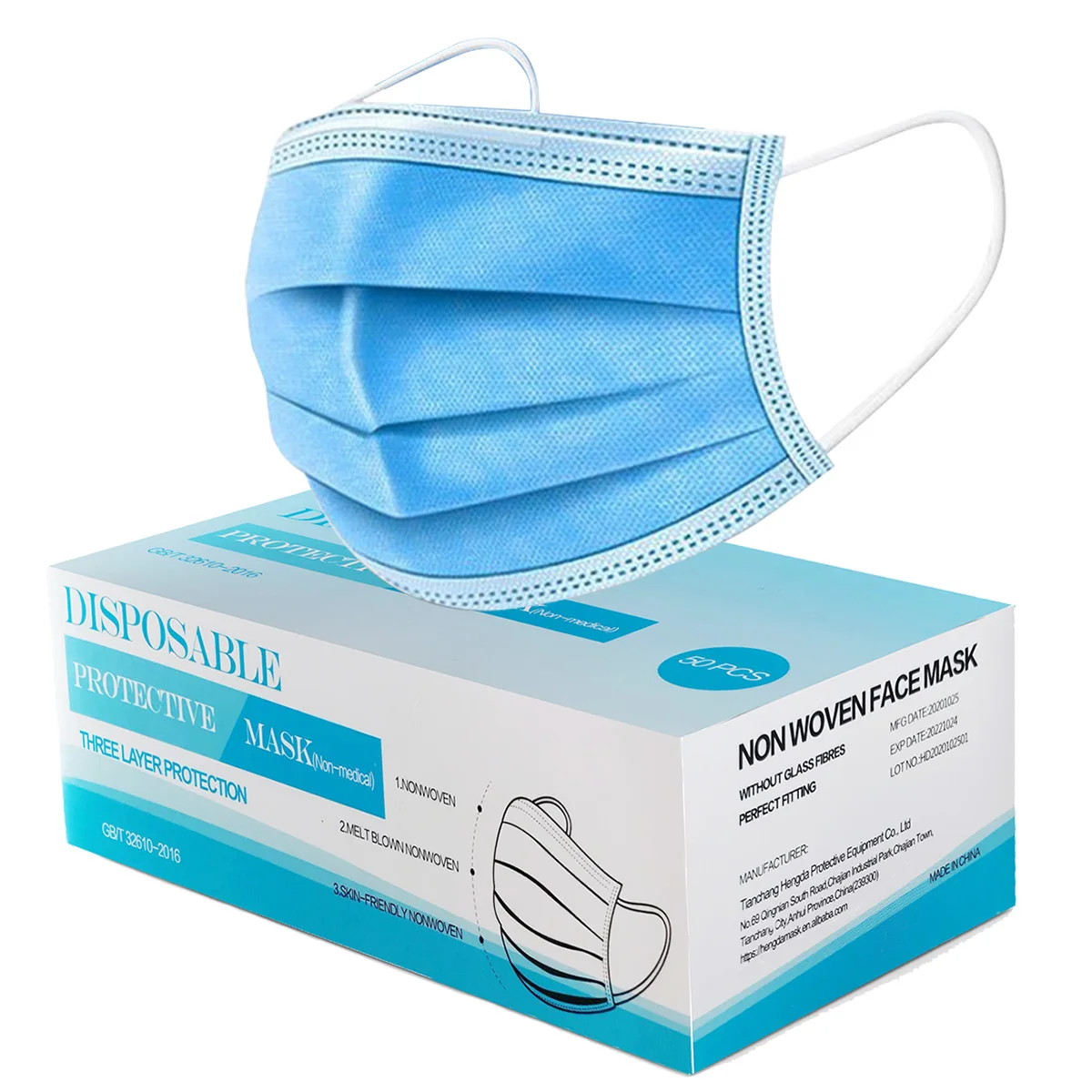 Маска 3-слойная одноразовая хирургическая для лица подходит езды на велосипеде бега путешествий повседневного использования синяя черная