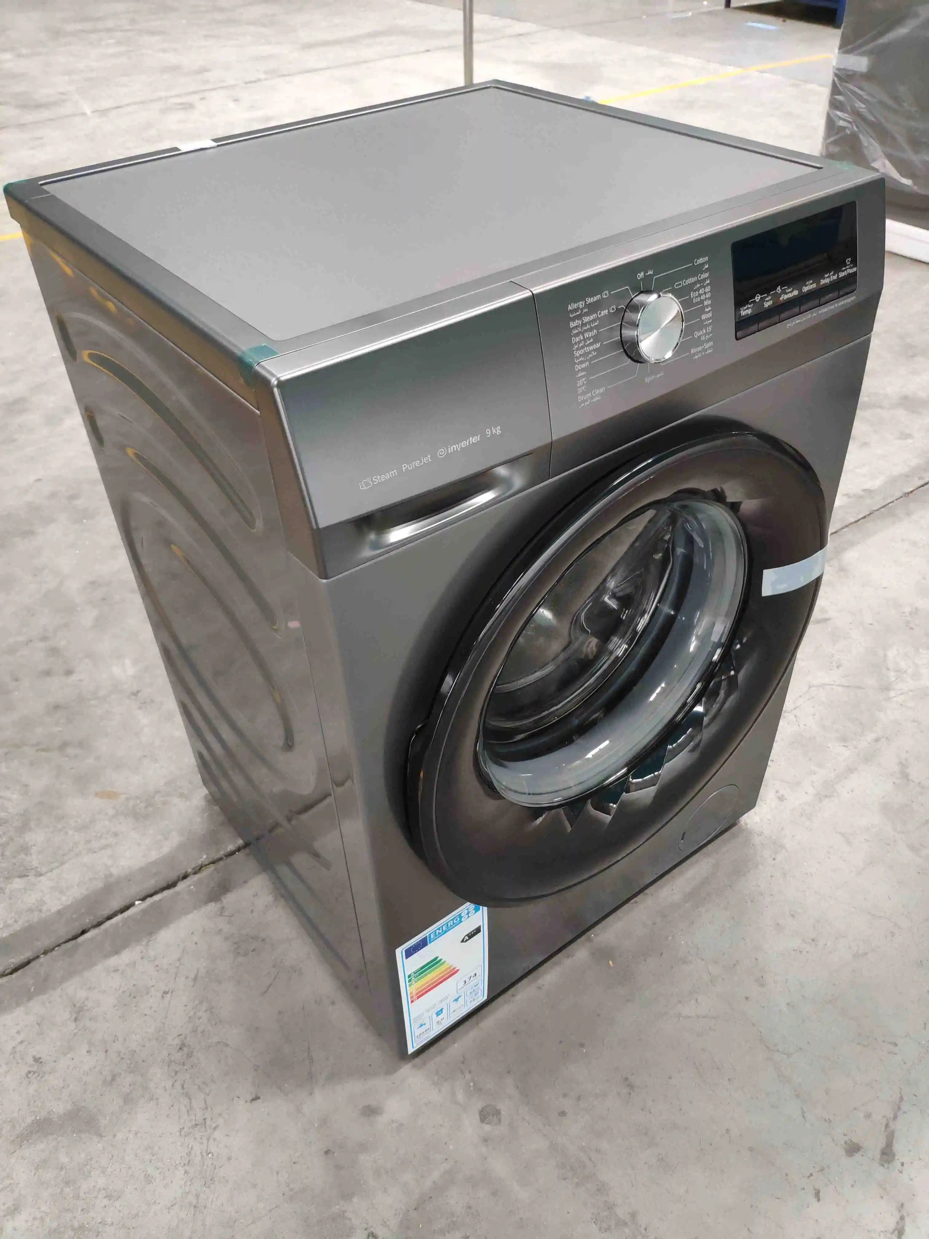 1900W High Efficiency Washer 10kg Front Loading Washing Machine for TWF-100D12LBTE(EA07)