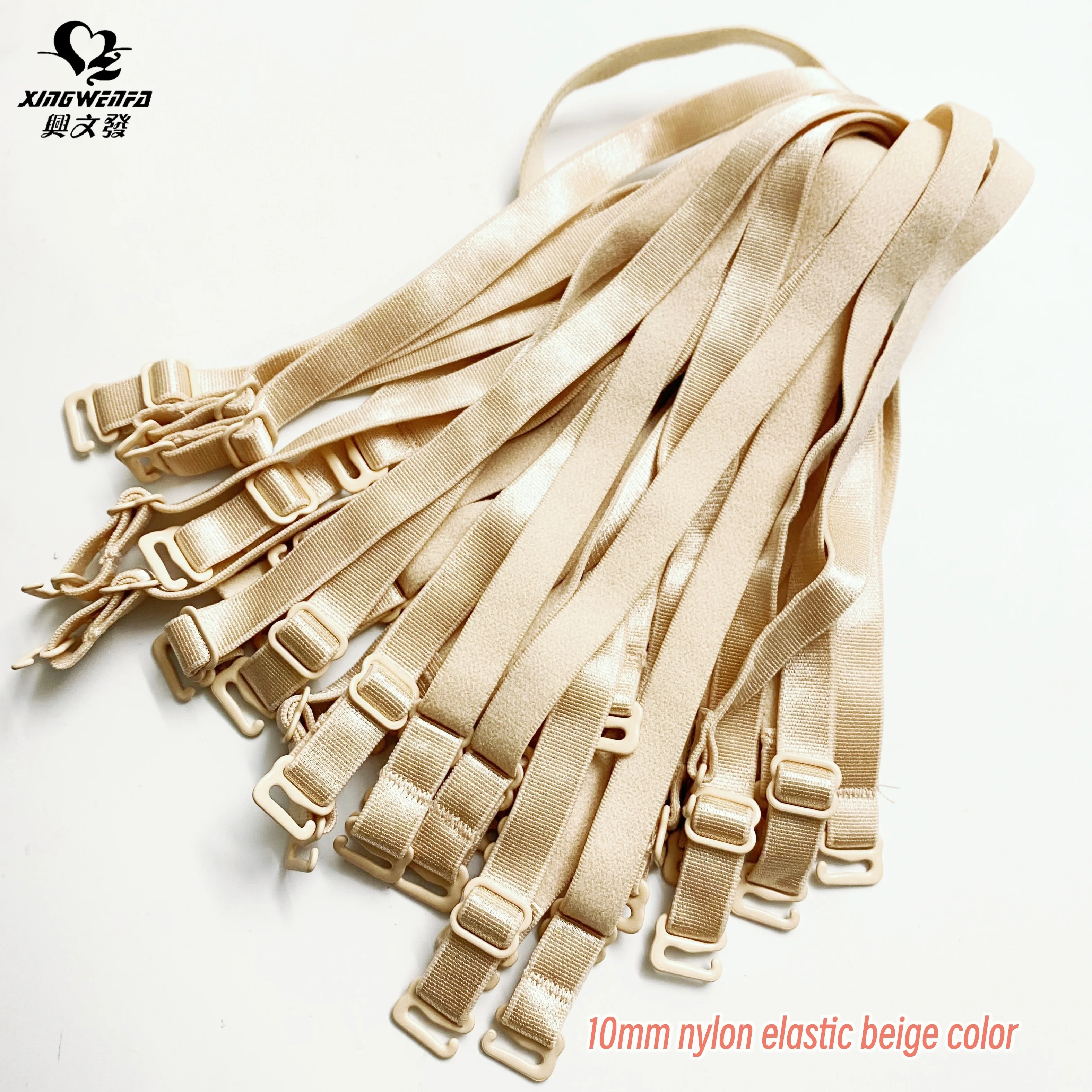 Underwear accessories 10mm high quality flat velvet back beige color skin color  nylon elastic bra strap